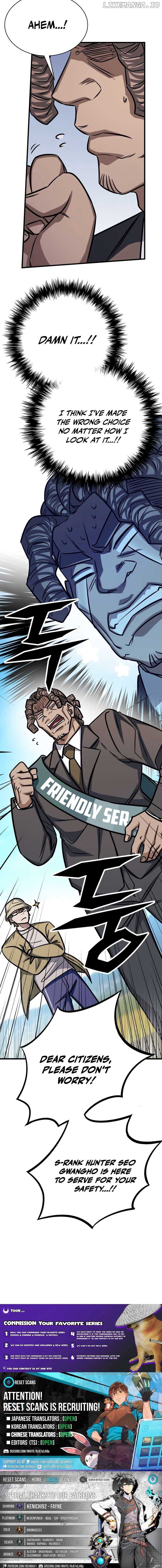 The Legendary Hunter Becomes Young Again Chapter 24 71 16