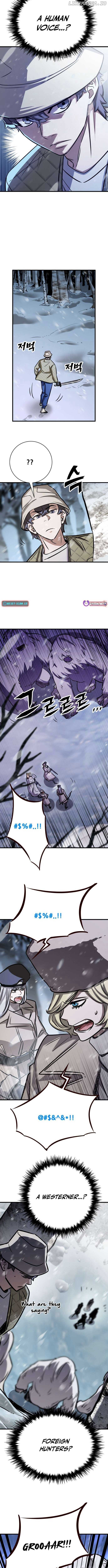 The Legendary Hunter Becomes Young Again Chapter 27 70 12