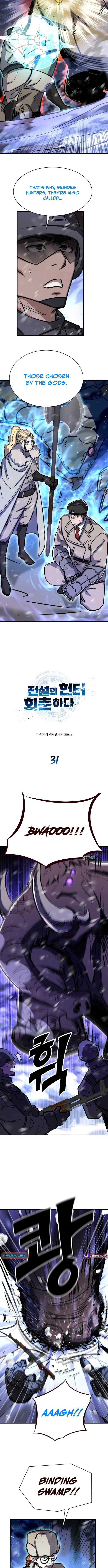 The Legendary Hunter Becomes Young Again Chapter 31 58 03