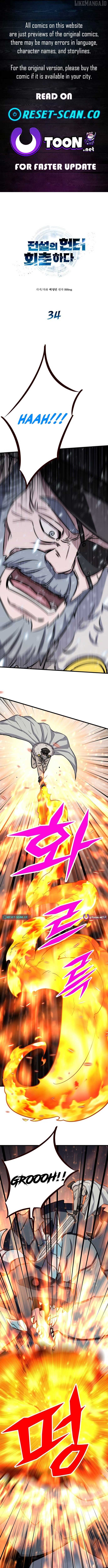 The Legendary Hunter Becomes Young Again Chapter 34 50 01