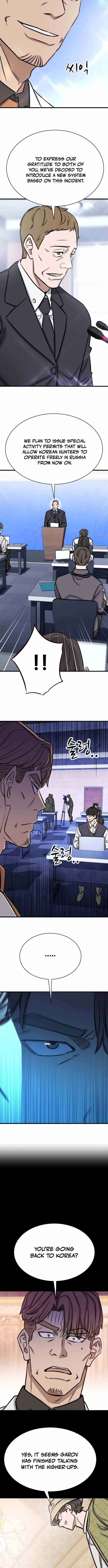 The Legendary Hunter Becomes Young Again Chapter 39 55 03