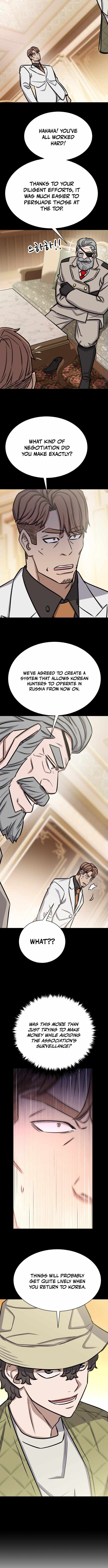 The Legendary Hunter Becomes Young Again Chapter 39 56 04
