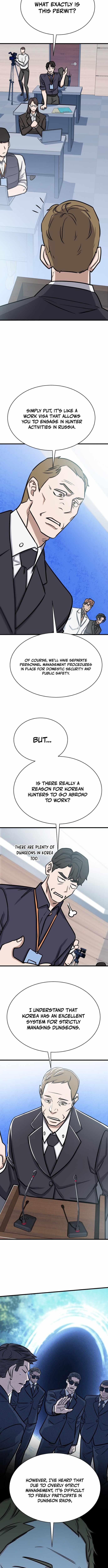 The Legendary Hunter Becomes Young Again Chapter 39 58 06