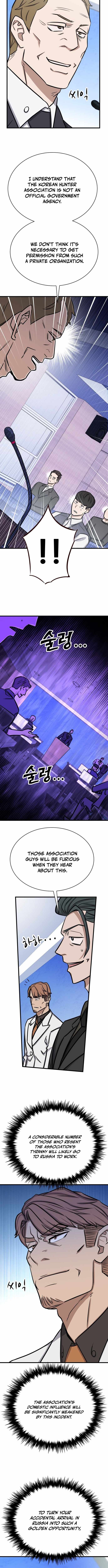 The Legendary Hunter Becomes Young Again Chapter 39 60 08