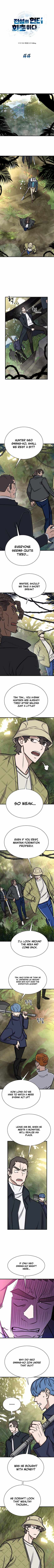 The Legendary Hunter Becomes Young Again Chapter 44 30 2