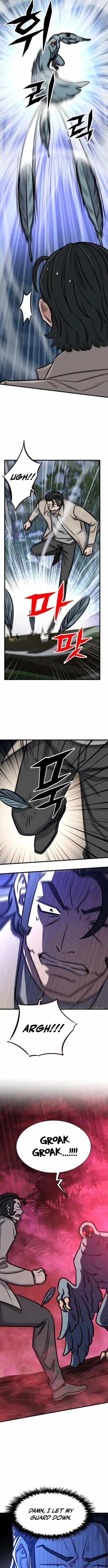 The Legendary Hunter Becomes Young Again Chapter 45 64 12