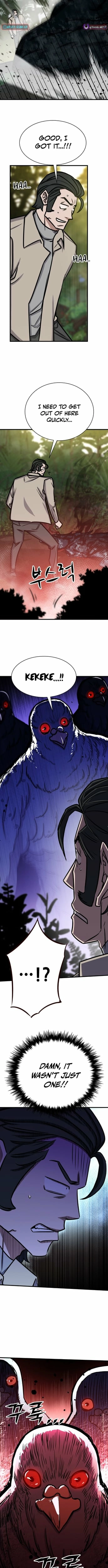 The Legendary Hunter Becomes Young Again Chapter 45 66 14