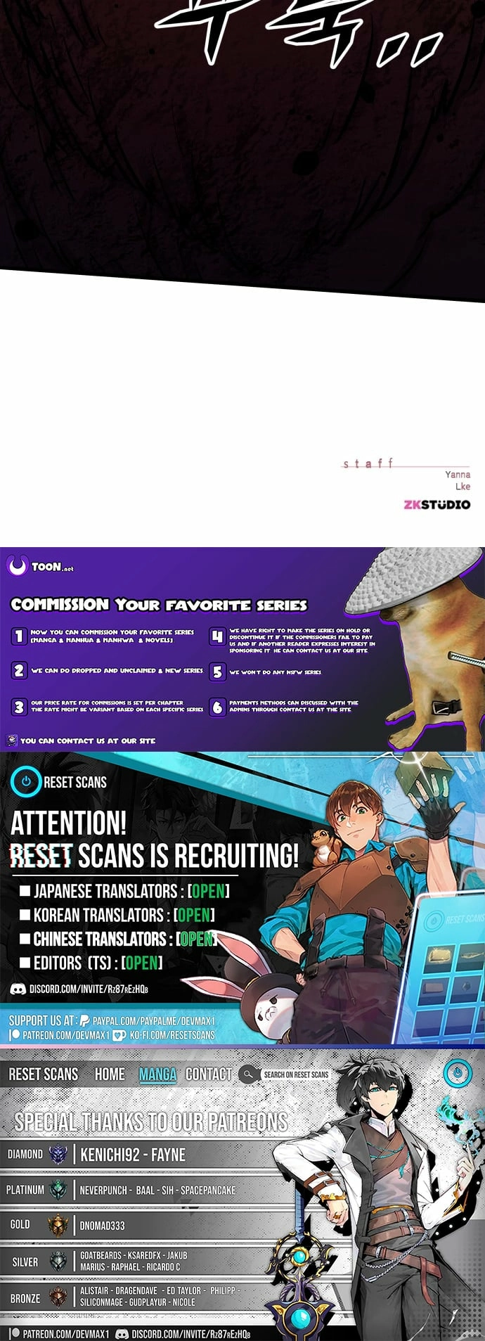 The Legendary Hunter Becomes Young Again Chapter 45 67 15