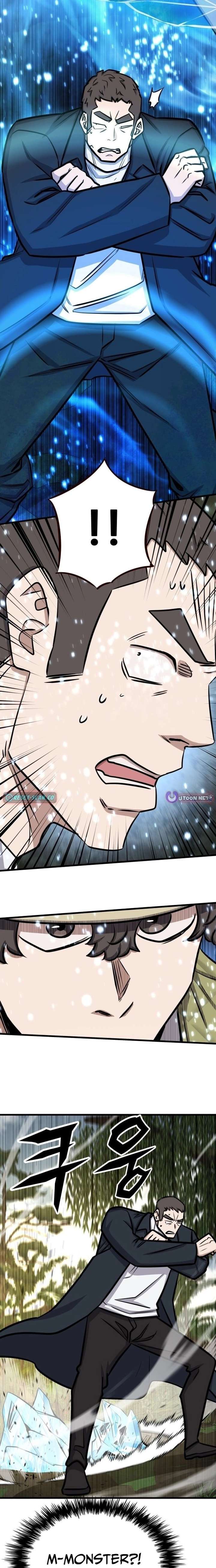 The Legendary Hunter Becomes Young Again Chapter 46 85 009