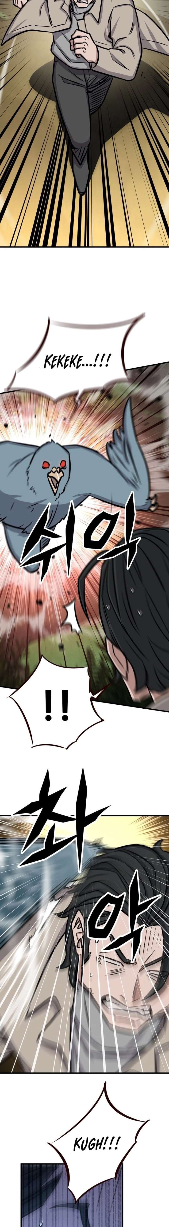The Legendary Hunter Becomes Young Again Chapter 46 88 012