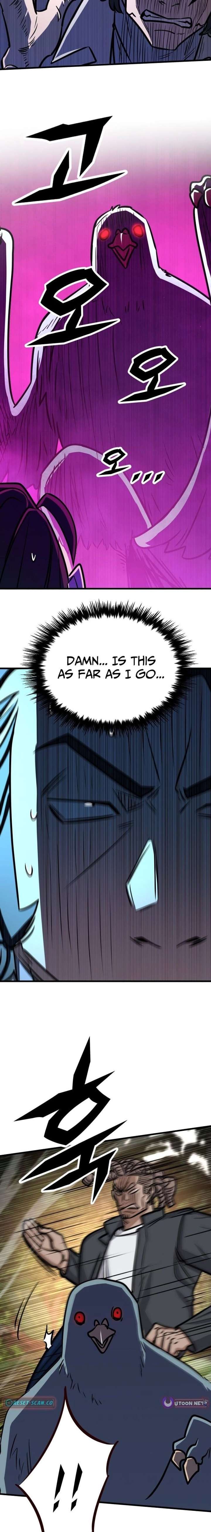The Legendary Hunter Becomes Young Again Chapter 46 92 016