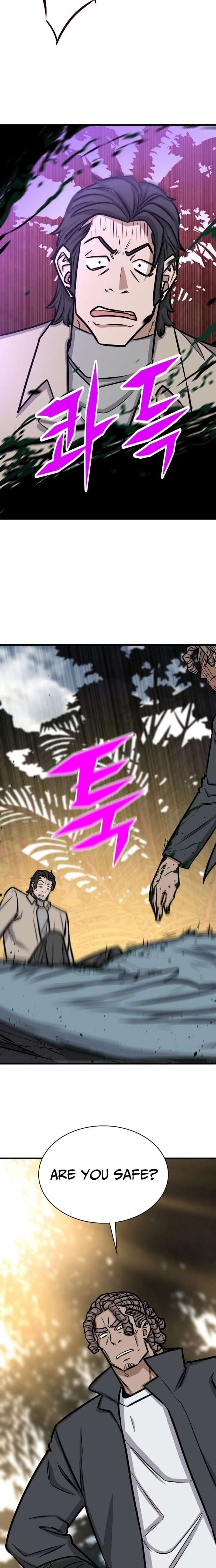 The Legendary Hunter Becomes Young Again Chapter 46 93 017