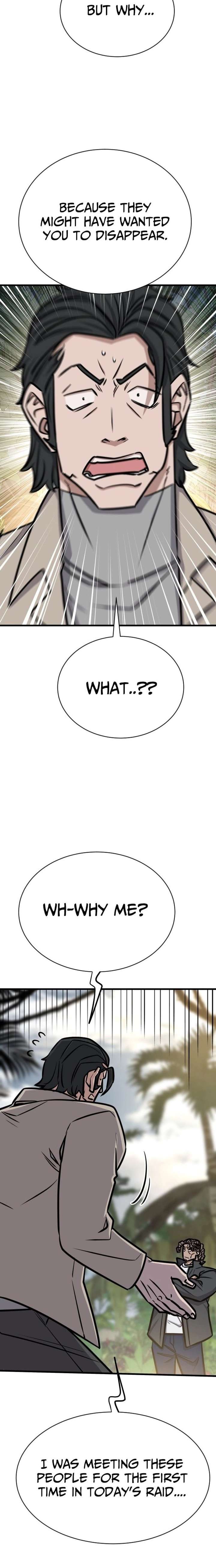 The Legendary Hunter Becomes Young Again Chapter 46 97 021
