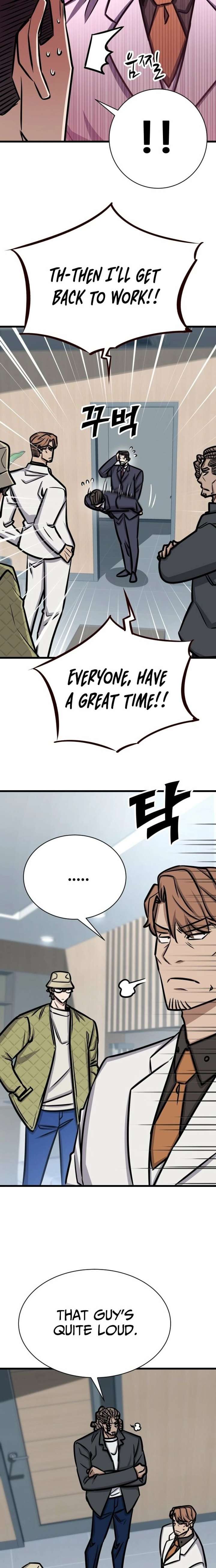 The Legendary Hunter Becomes Young Again Chapter 48 102 014
