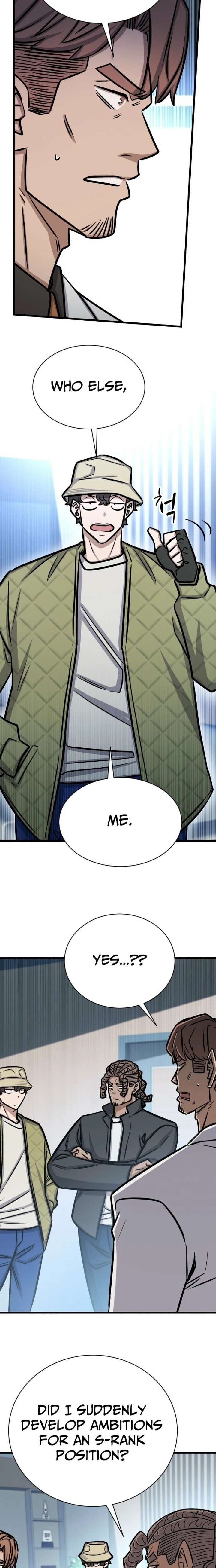 The Legendary Hunter Becomes Young Again Chapter 48 105 017