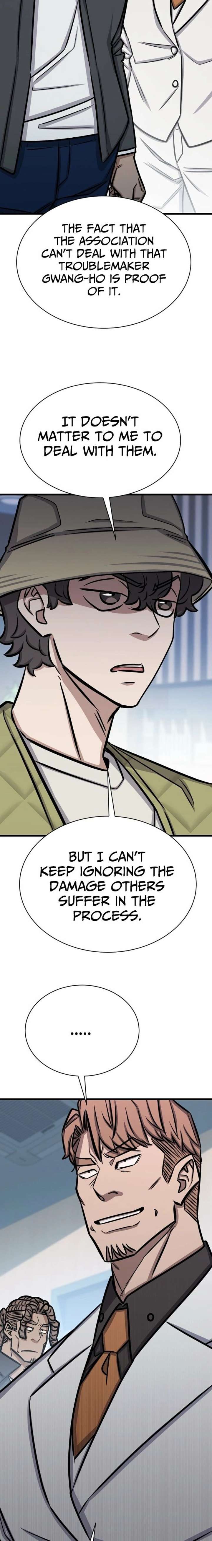 The Legendary Hunter Becomes Young Again Chapter 48 108 020