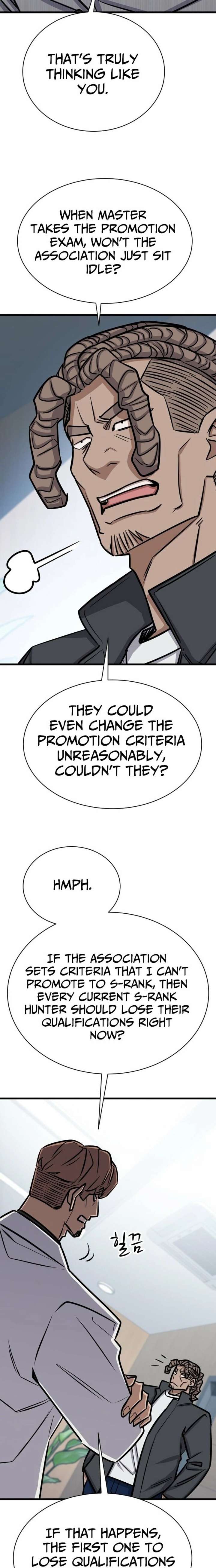 The Legendary Hunter Becomes Young Again Chapter 48 109 021