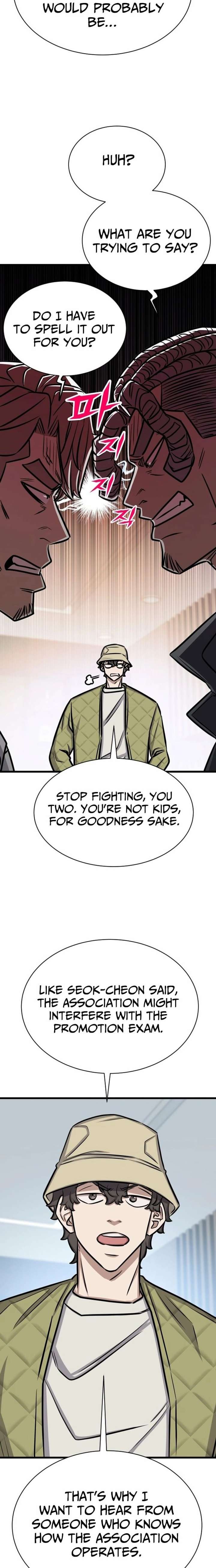 The Legendary Hunter Becomes Young Again Chapter 48 110 022