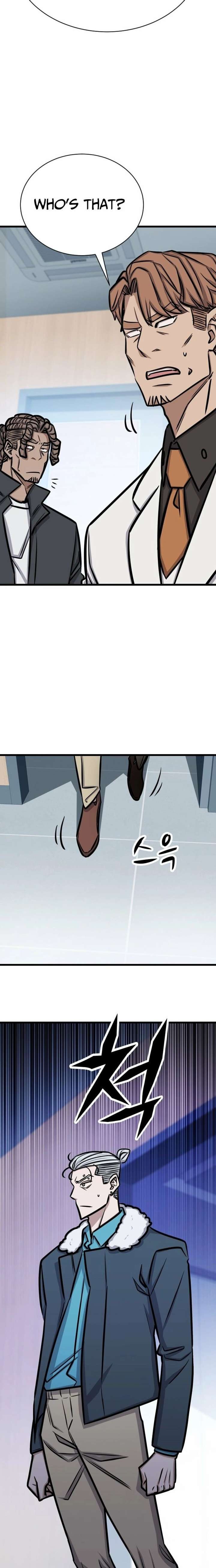 The Legendary Hunter Becomes Young Again Chapter 48 111 023