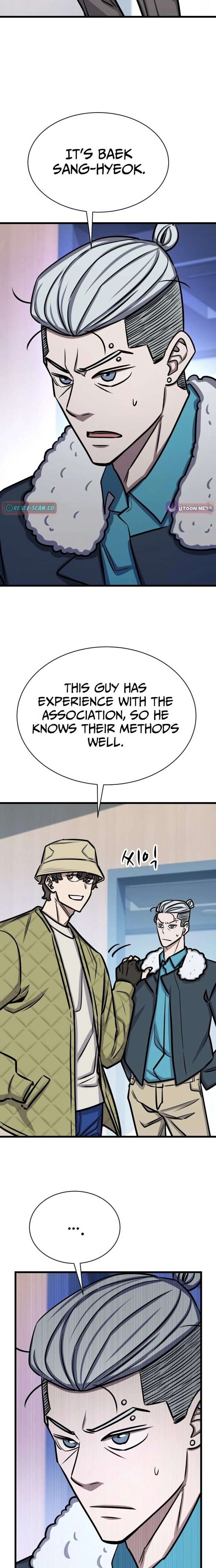 The Legendary Hunter Becomes Young Again Chapter 48 112 024