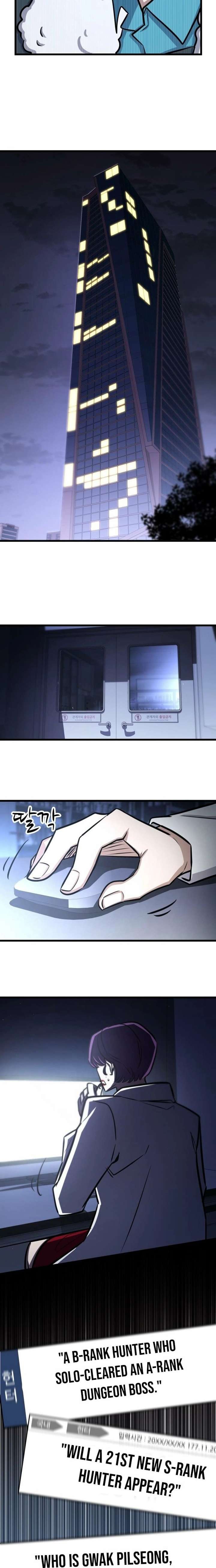 The Legendary Hunter Becomes Young Again Chapter 48 113 025