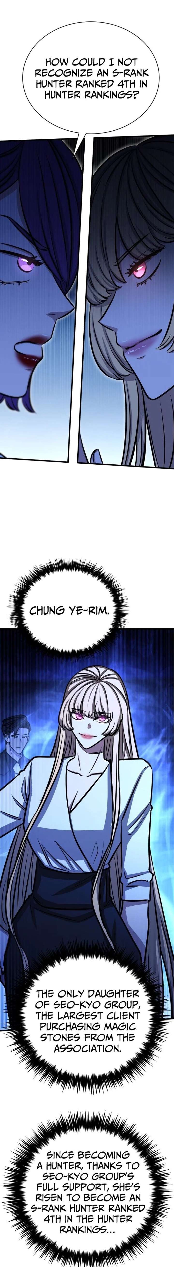 The Legendary Hunter Becomes Young Again Chapter 49 91 003