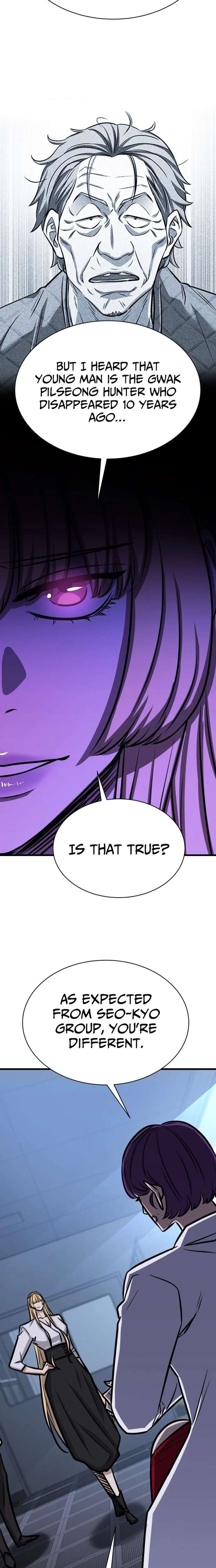 The Legendary Hunter Becomes Young Again Chapter 49 96 008