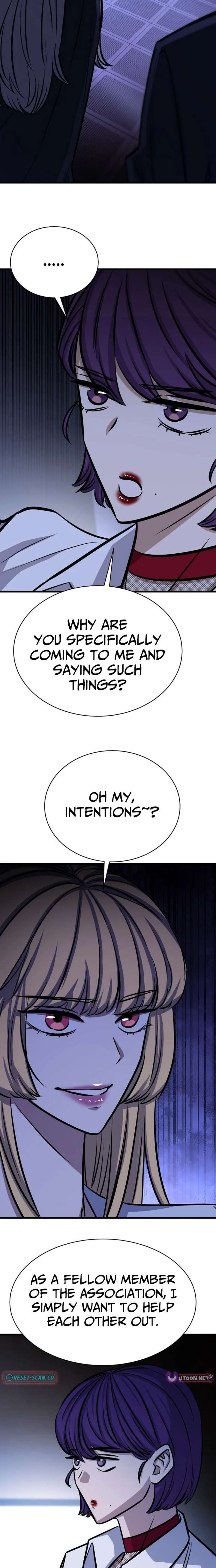 The Legendary Hunter Becomes Young Again Chapter 49 99 011