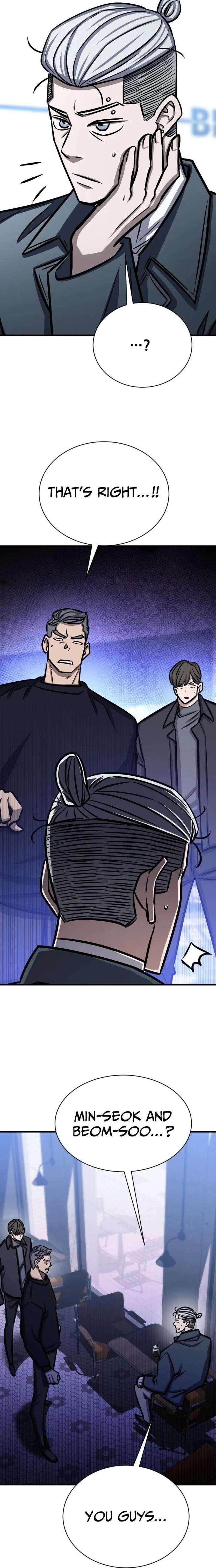 The Legendary Hunter Becomes Young Again Chapter 49 112 024