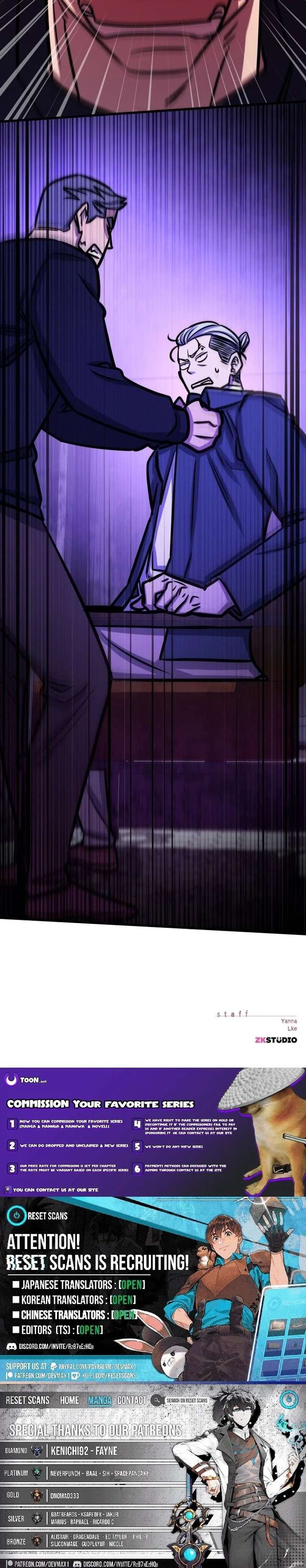 The Legendary Hunter Becomes Young Again Chapter 49 115 027
