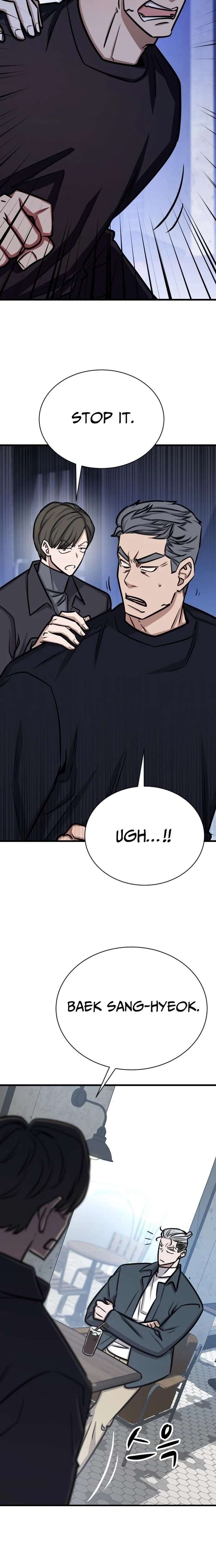 The Legendary Hunter Becomes Young Again Chapter 50 99 005