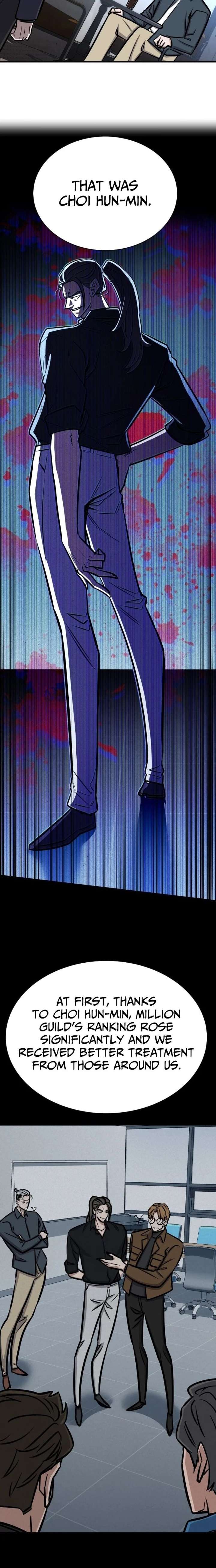 The Legendary Hunter Becomes Young Again Chapter 50 102 008