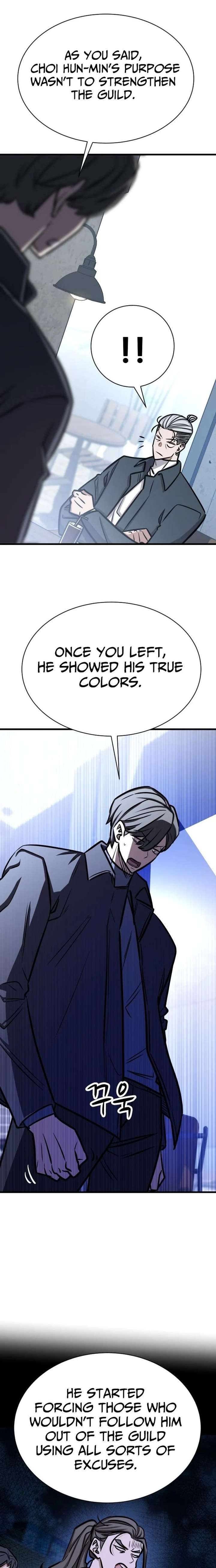 The Legendary Hunter Becomes Young Again Chapter 50 104 010