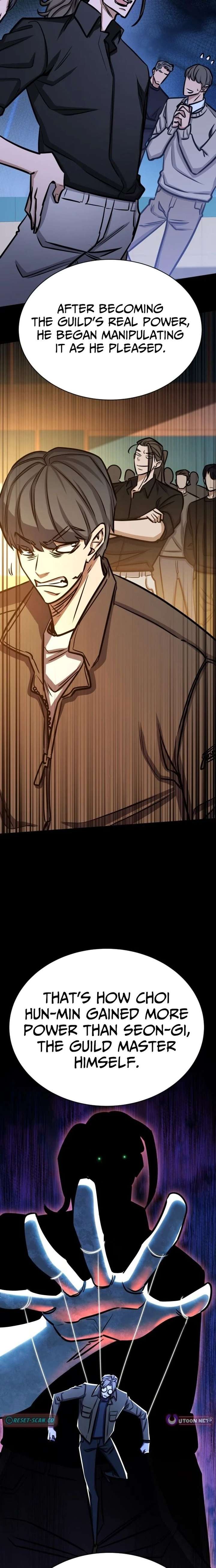 The Legendary Hunter Becomes Young Again Chapter 50 105 011