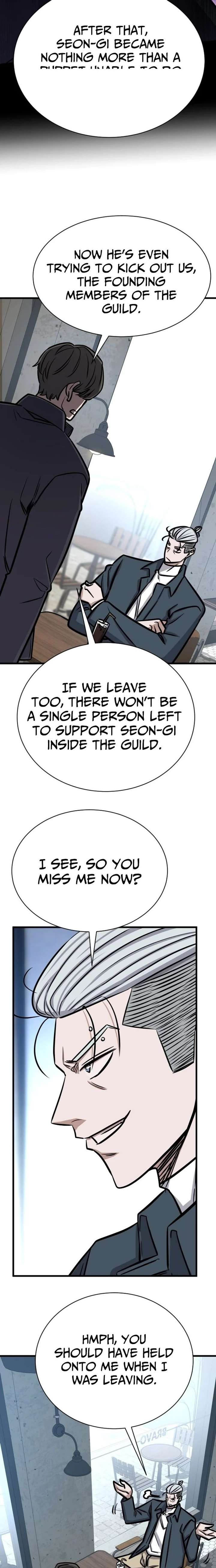 The Legendary Hunter Becomes Young Again Chapter 50 106 012
