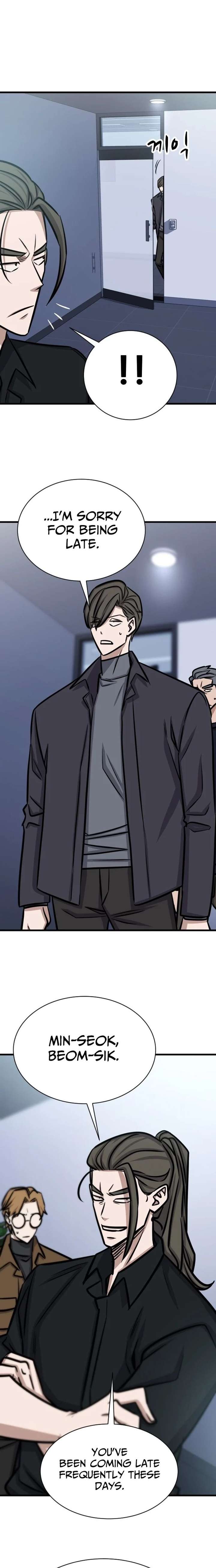 The Legendary Hunter Becomes Young Again Chapter 50 119 025