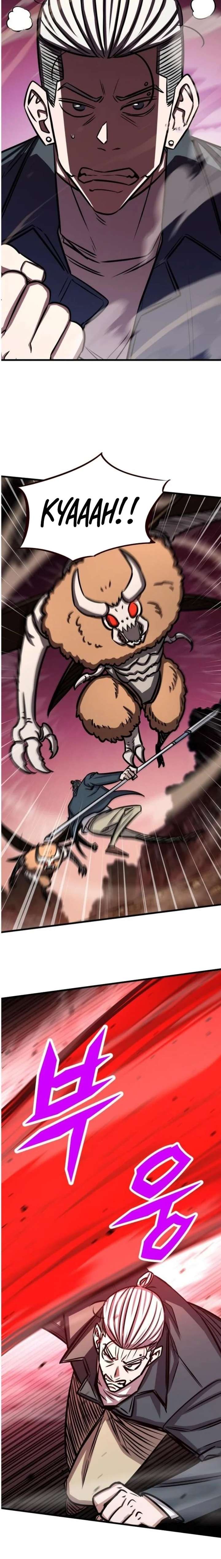 The Legendary Hunter Becomes Young Again Chapter 51 96 002