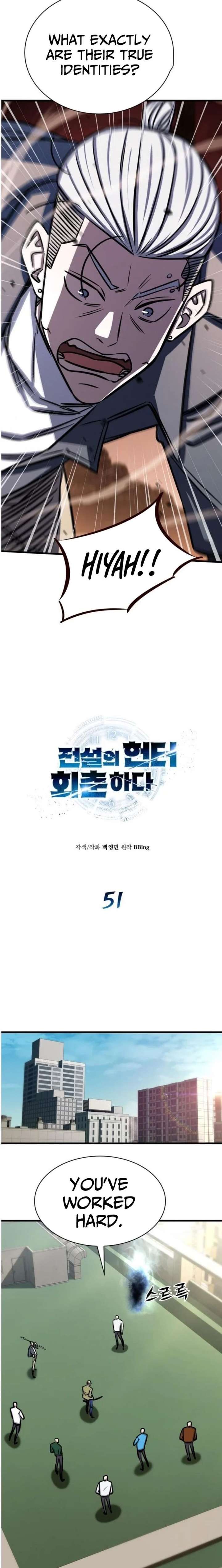 The Legendary Hunter Becomes Young Again Chapter 51 99 005