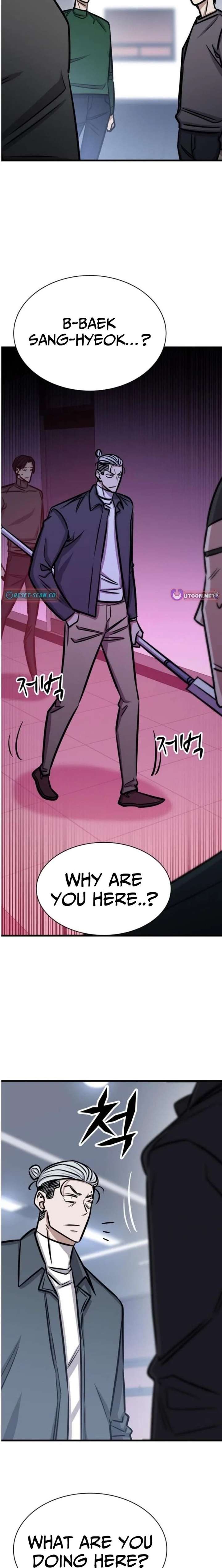 The Legendary Hunter Becomes Young Again Chapter 51 117 023