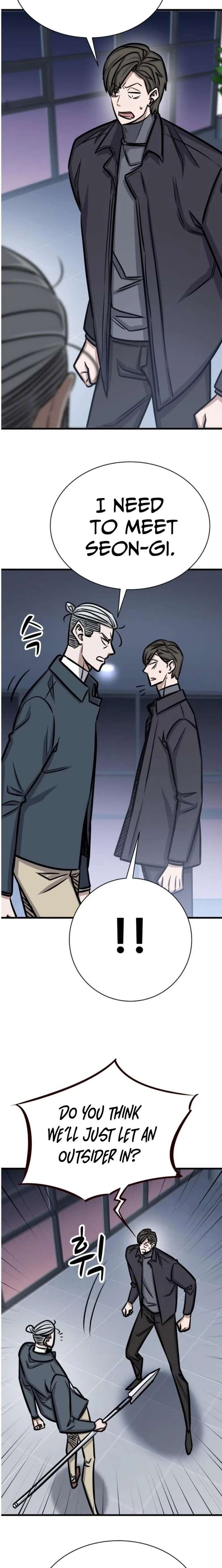 The Legendary Hunter Becomes Young Again Chapter 51 118 024