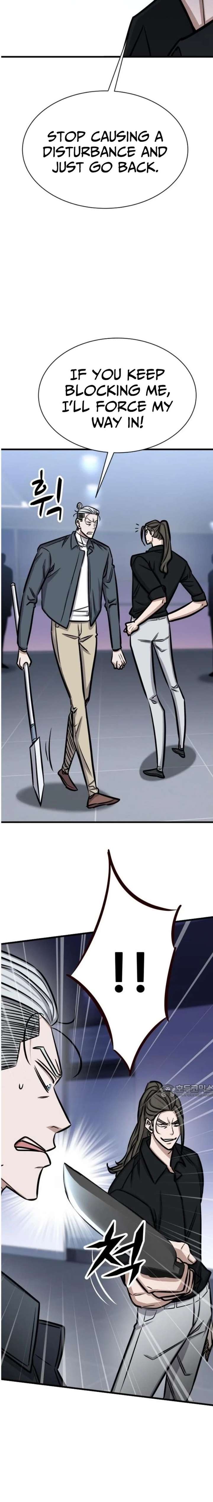 The Legendary Hunter Becomes Young Again Chapter 51 121 027