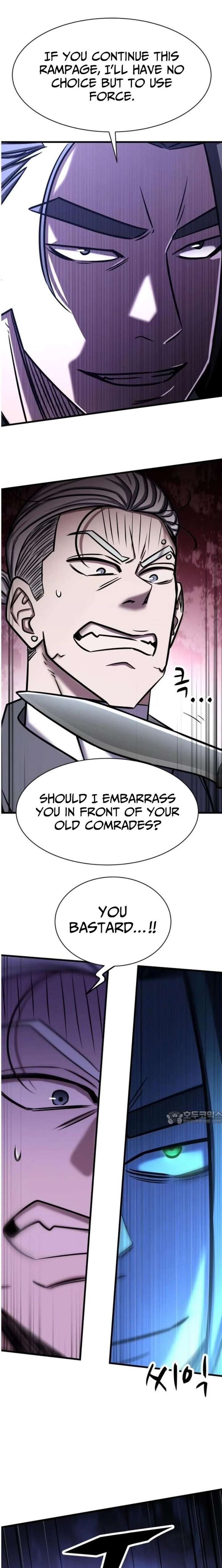 The Legendary Hunter Becomes Young Again Chapter 51 122 028