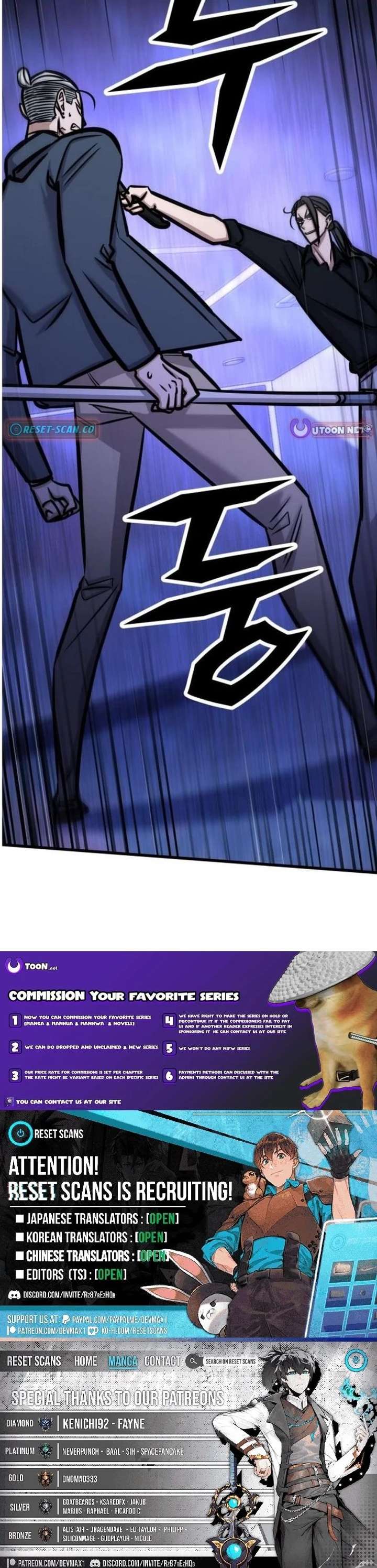 The Legendary Hunter Becomes Young Again Chapter 51 123 029