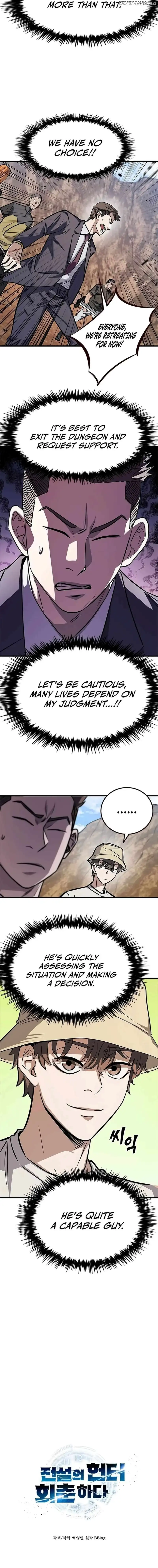 The Legendary Hunter Becomes Young Again Chapter 6 75 002