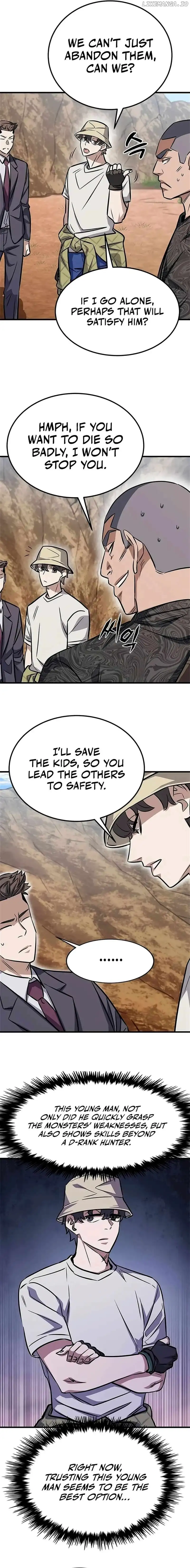 The Legendary Hunter Becomes Young Again Chapter 6 84 011