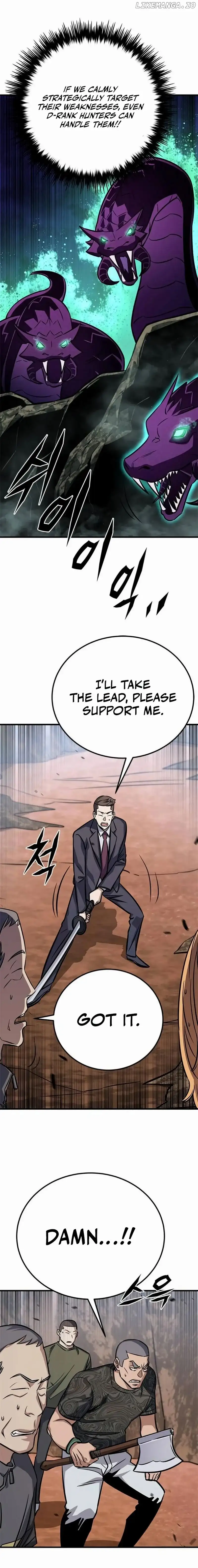 The Legendary Hunter Becomes Young Again Chapter 7 91 009