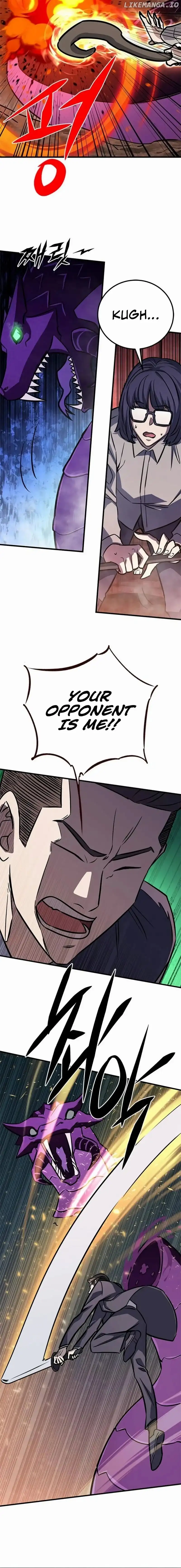 The Legendary Hunter Becomes Young Again Chapter 7 94 012