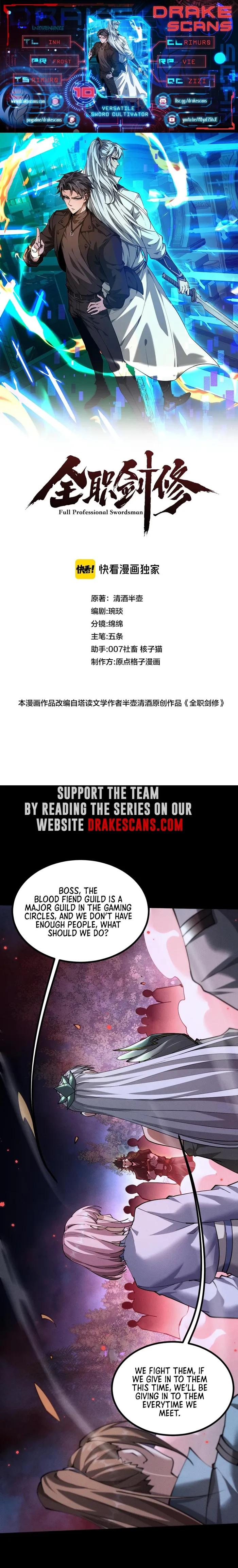 Versatile Sword Cultivator Chapter 10 86 01