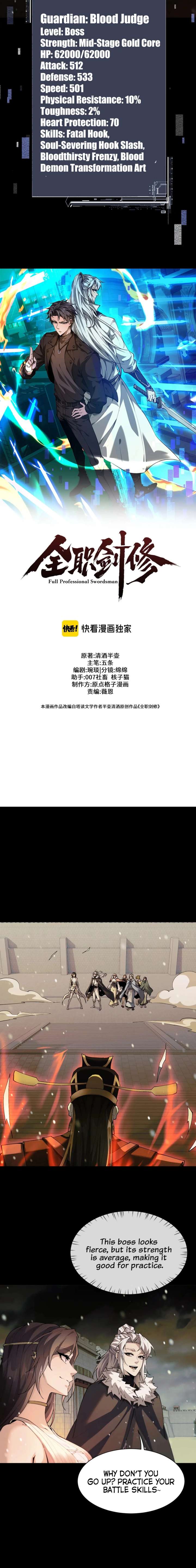 ch 100 4