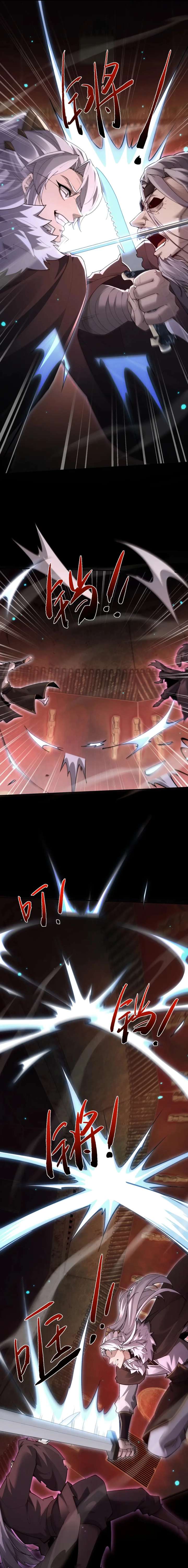 ch 102 5